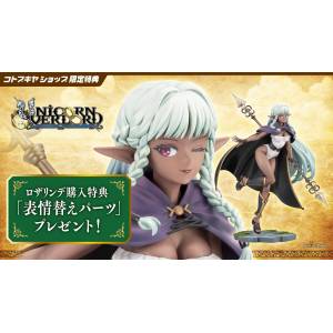 Unicorn Overlord: Rosalinde (Limited + Bonus) 1/7 [Kotobukiya]