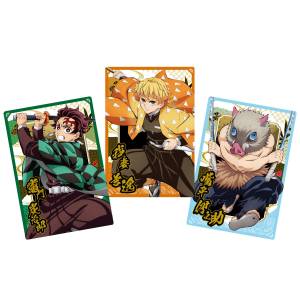 Shokugan: Demon Slayer / Kimetsu no Yaiba - Cards & Wafers Vol.10 (20 Packs Box) [Bandai]