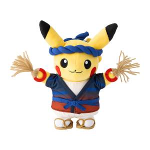 Pokémon: Plush Toy - Pikachu (Waraji Festival Gokko Ver.) (Limited Edition) [The Pokémon Company]