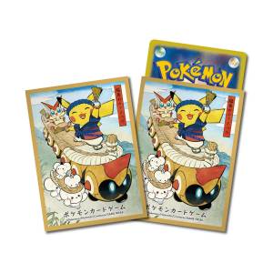 Pokémon Card Game: Deck Shield - Waraji Festival Ver. (Yellow) (64 Sleeves) (Limited Edition) [ACCESSORY]