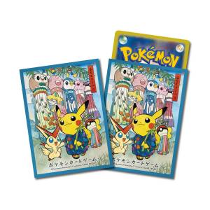 Pokémon Card Game: Deck Shield - Tanabata Festival (Blue) (64 Sleeves) (Limited Edition) [ACCESSORY]