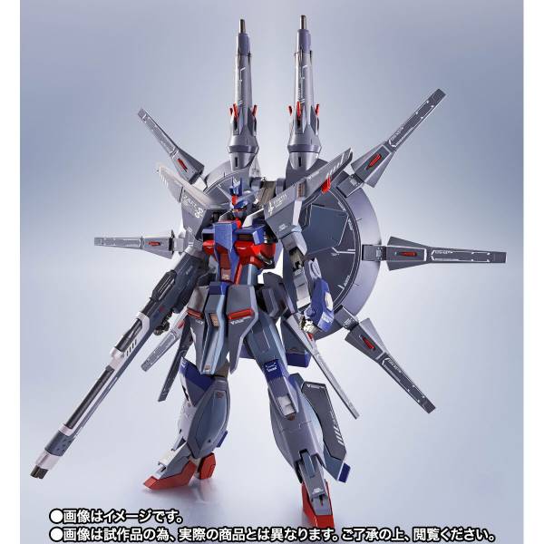 ガンダムSEED MG 1/100 ZGMF-X56S / β Sword Impulse Gundam (Mobile Suit