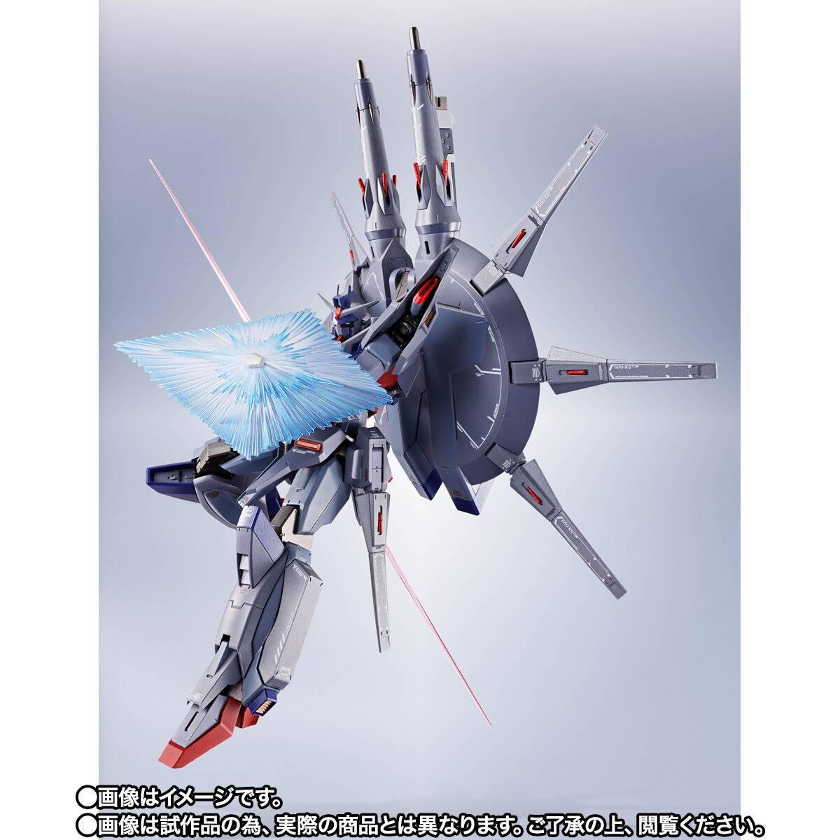 L ROBOT魂 ZGFM-X666S LEGEND GUNDAM Metal Robot SIDE MS: MS Gundam SEED Destiny - ZGMF-X666S Legend