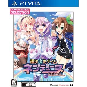 Chou Jijigen Game Neptune ReBirth 1 - Compile Heart Selection [PSV - Used Good Condition]