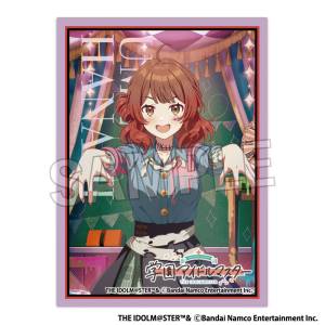 Gakuen Idolmaster: Matte Card Sleeves - Ume Hanami (The Rolling Riceball '24 Halloween Ver.) (80 Cards Sleeves) [PROOF]