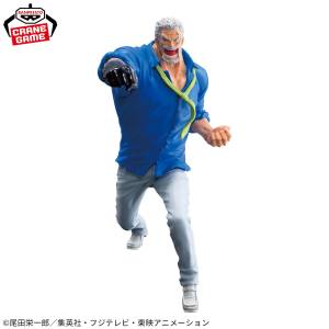 Battle Record Collection: One Piece - Monkey D. Garp (Banpresto) [2nd hand]