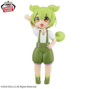 Tohoku Zunko-Zundamon Project: Zundamon (Sakamoto Ahiru Ver.) (Banpresto) [2nd hand]