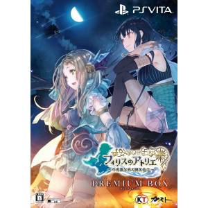 Firis no Atelier - Fushigi na Tabi no Renkinjutsushi - Premium Box [PSV - Used Good Condition]