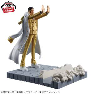 Fig Life!: One Piece - Kizaru Borsalino (Banpresto) [2nd Hand]