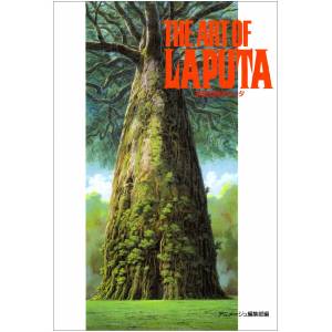 Studio Ghibli / Goro Miyazaki: The Art of Laputa [Artbook]