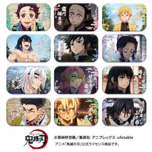 Demon Slayer / Kimetsu No Yaiba: Rounded Corner Badges (12 Packs / Box) [Ensky]