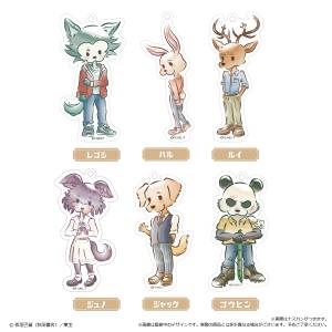BEASTARS: Retro Chic Acrylic Keychain Collection (6 Packs Box) [Tapioca]