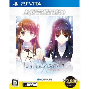White Album 2 - Shiawase no Mukougawa - AquaPrice 2800 [PSV - Occasion BE]