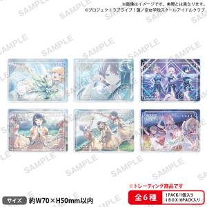 Love Live! Hasunozora Girl's Academy Idol Club: Acrylic Block Collection Vol.2 (6 Packs Box) [Bushiroad]