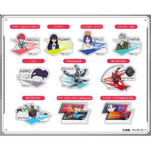 Mobile Suit Gundam GQuuuuuuX: Acrylic Badge Collection (10 Packs Box) [Bandai]