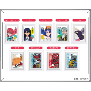 Mobile Suit Gundam GQuuuuuuX: Art Frame Magnet Gallery (10 Packs Box) [Bandai]
