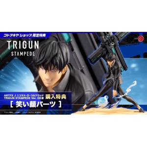 ARTFX J: Trigun Stampede - Nicholas D. Wolfwood (Limited + Bonus) 1/8 [Kotobukiya & Toho Animation]