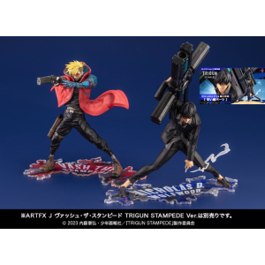 ARTFX J: Trigun Stampede - Nicholas D. Wolfwood DX Edition (Limited + Bonus) 1/8 [Kotobukiya & Toho Animation]