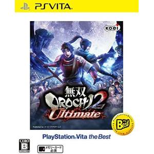 Musou Orochi 2 Ultimate - PlayStation Vita the Best [PSV - Used Good Condition]