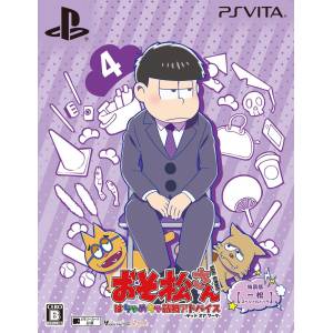 Osomatsu San The Game - Hachamecha Shuushoku Advice : Date or Work - Ichimatsu Special Pack [PSV - Used Good Condition]