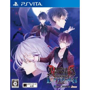 Diabolik Lovers - Lost Eden [PSV - Used Good Condition]