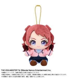 Gakuen Idolmaster: Chibi Sitting Plush Mascot - Saki Hanami [Bandai Namco Nui]