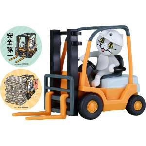 Run! POP UP PARADE: Working Cat (Limited + Bonus) [Good Smile Company]