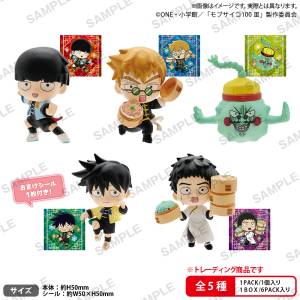 Mob Psycho 100: Season 3 - RICH BOX (China Ver.) - Mini Figures Collection (6 Packs Box) [Bushiroad]