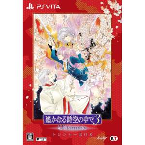 Harukanaru Toki no Naka de 3 Ultimate - Treasure Box [PSV - Used Good Condition]