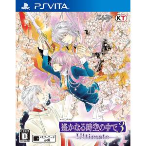 Harukanaru Toki no Naka de 3 Ultimate [PSV - Occasion BE]