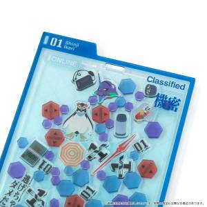 Rebuild Of Evangelion: Customania - Shinji [Movic]
