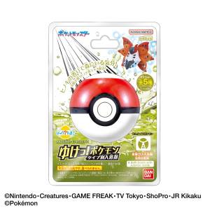 Bikkura Tamago: Pokémon - Bath Salts - Bug Type [The Pokémon Company]