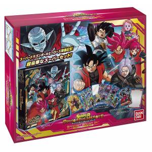 Dragon Ball Heroes - Super Dragon Ball Heroes 9 - Pocket Binder Set [Trading Cards]