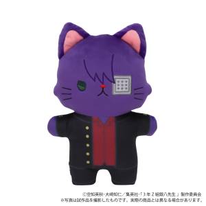 3rd Year Z-Class Ginpachi Sensei: Plush Toy - Shinsuke Takasugi (Cat w/ Eye Mask Ver.) [Movic]