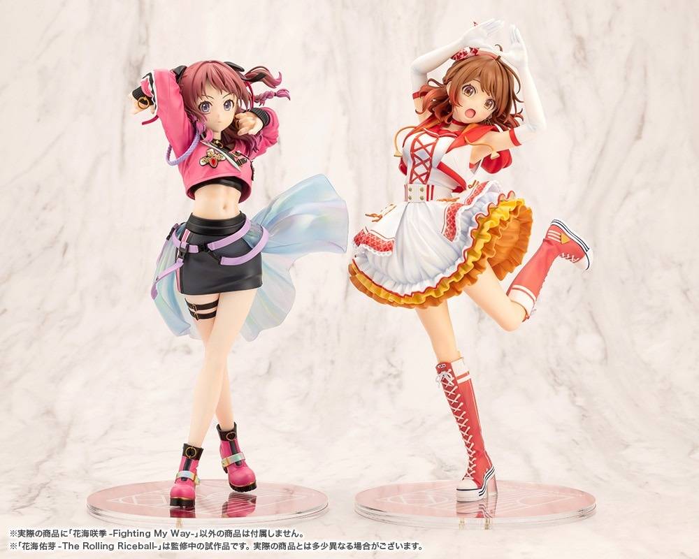 コ*ギ様 【新品】HikU スタンレー ボトルカバー ayano to saki 楽天