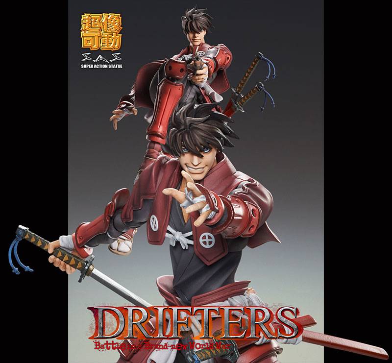 TV Anime Drifters - Toyohisa Shimazu [Super Action Statue]