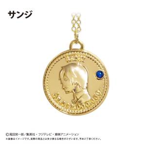 One Piece: Coin Necklace Vol.6 - Sanji [Tapioca]