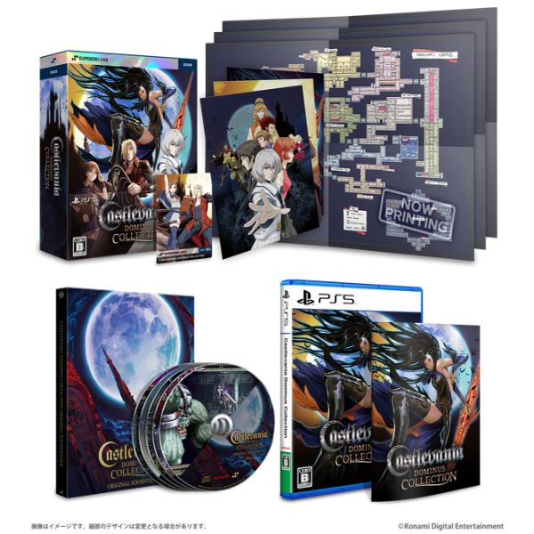 -superdeluxe-games-castlevania