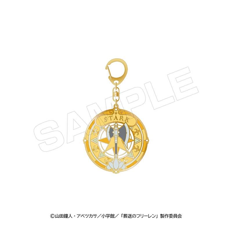 Frieren Beyond Journey's End: Metal Keychain Vol.2 - Stark [Beyonity]