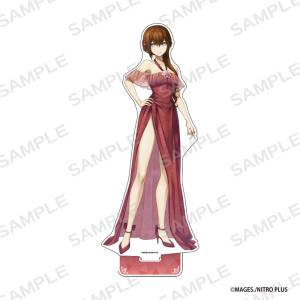 Steins Gate: BIG Acrylic Stand - Kurisu Makise (15th Anniversary Ver.) [i-rights]