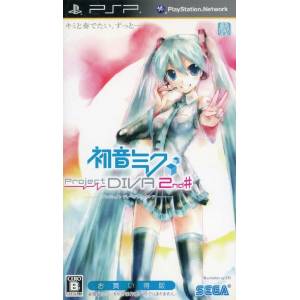 Hatsune Miku - Project Diva 2nd - Okaidoku Ban [PSP - Used Good Condition]