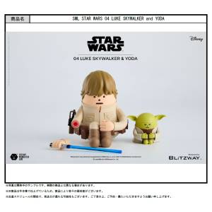 SML Star Wars 04: Luke Skywalker & Yoda (Reissue) [BLITZWAY] - Nin