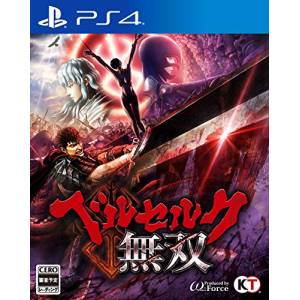 Berserk Musou [PS4 - Occasion BE]