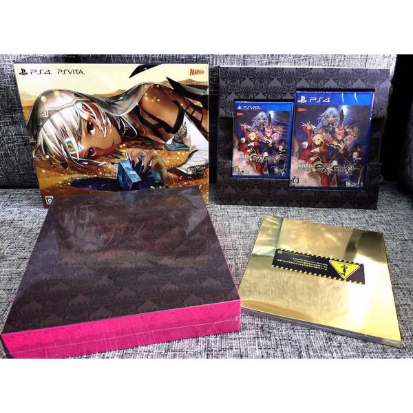 Fate/Extella - VELBER Box [PS4 / PSVITA]