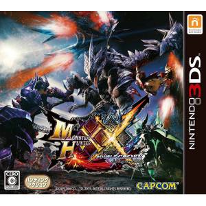 Monster Hunter XX / Double Cross [3DS]
