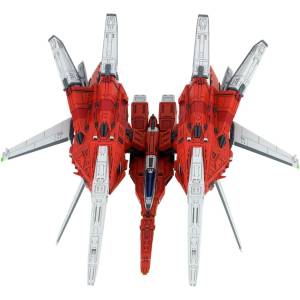 Raystorm: R-Gray 1 1/144 - Reissue Plastic Model [Kotobukiya]