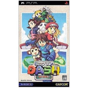 Rockman Dash - Hagane no Boukenshin / Mega Man Legends [PSP - Occasion BE]