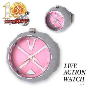Kamen Rider Wizard: Hope Wizard Ring Ring Watch (Limited Edition) [Bandai]