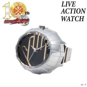 Kamen Rider Wizard: Driver-On Wizard Ring Ring Watch (Limited Edition) [Bandai]