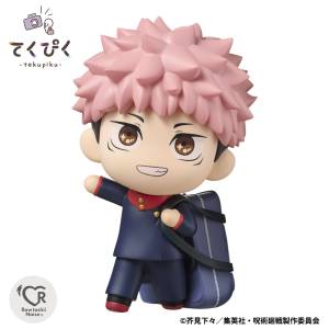 TekuPiku: Jujutsu Kaisen - Yuji Itadori [Bandai Spirits]
